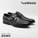 【全品ポイント10倍 4/29 9:59迄】【公式】NETTUNO ネッツーノ モンクストラップ 4E 革靴 防水キップレザー ラバーソール ブラック セメンテッド 黒 BLACK 64620 日本 靴 メンズ靴 ビジネスシューズ サイズ 24.0 - 27.0cm 【あす楽】