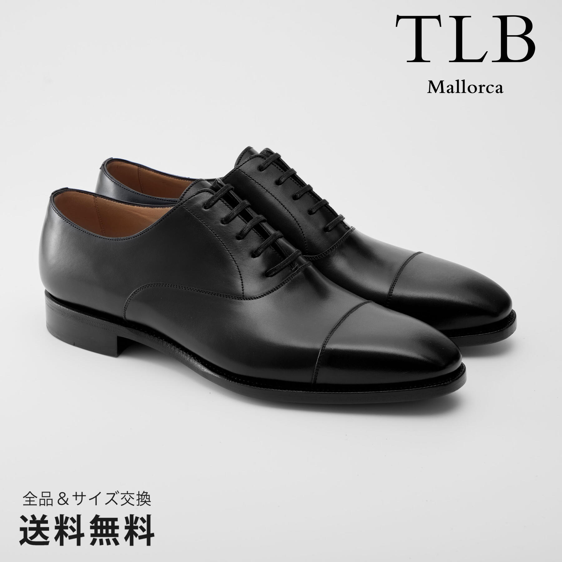 TLB Mallorca ティーエルビー レースアップ ストレートチップ 革靴 ボックスカーフ ブラック グットイヤーウェルト 黒 BLACK 12800 スペイン 靴 メンズ靴 ビジネスシューズ サイズ 23.5 - 27.0cm