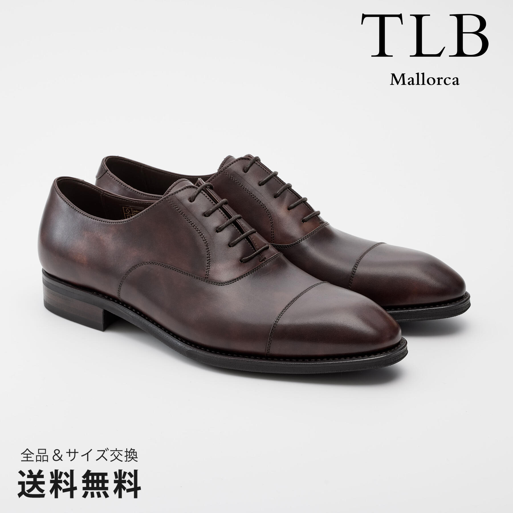 TLB Mallorca ティーエルビー レースアップ ストレートチップ 革靴 ミュージアムカーフ ダークブラウン グットイヤーウェルト 茶 DARK BROWN 50204 スペイン 靴 メンズ靴 ビジネスシューズ サイズ 24.0 - 26.5cm