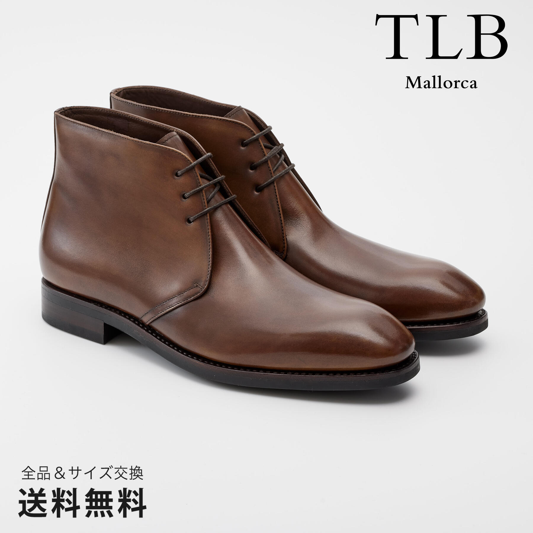 【公式】TLB Mallorca テ