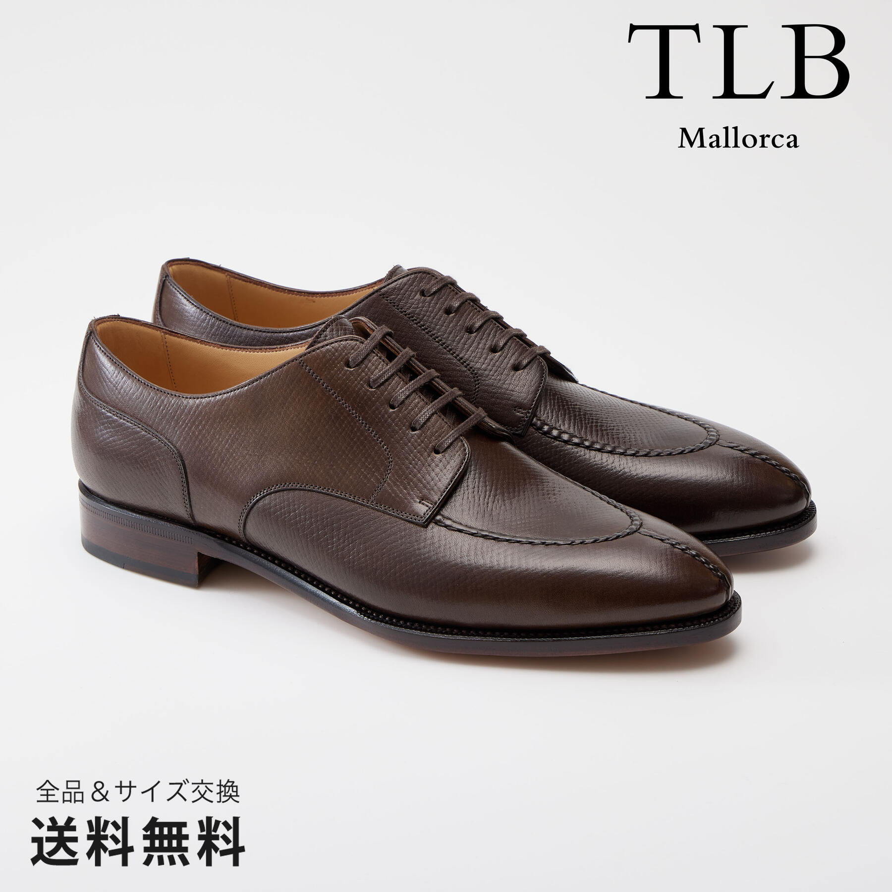 【全品ポイント10倍 5/27 1:59迄】【公式】TLB Mallorca ティーエルビー レースアップ 外羽根Uチップ 革靴 型押し ダークブラウン グットイヤーウェルト こげ茶 DARK BROWN 13600 スペイン 靴 メンズ靴 ビジネスシューズ サイズ 24.0 - 26.5cm【あす楽】