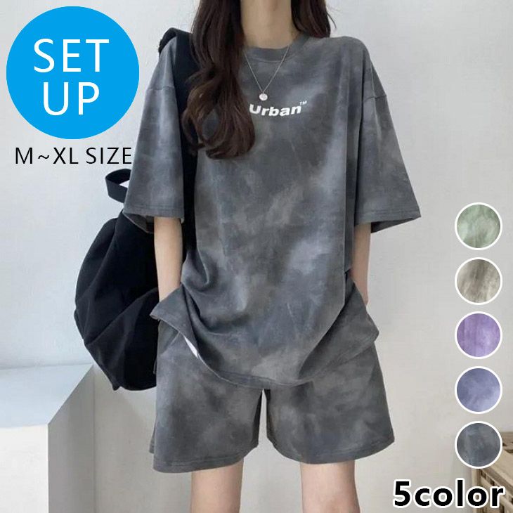 【半額クーポン対象】セットアップ 半袖 ロゴプリント トップス ハーフパンツ 上下 部屋着 ゆったり レディース 大人 可愛い おしゃれ 2023春夏新作【lese304-743】【予約販売：15-20日】【送料無料】メ込2のサムネイル