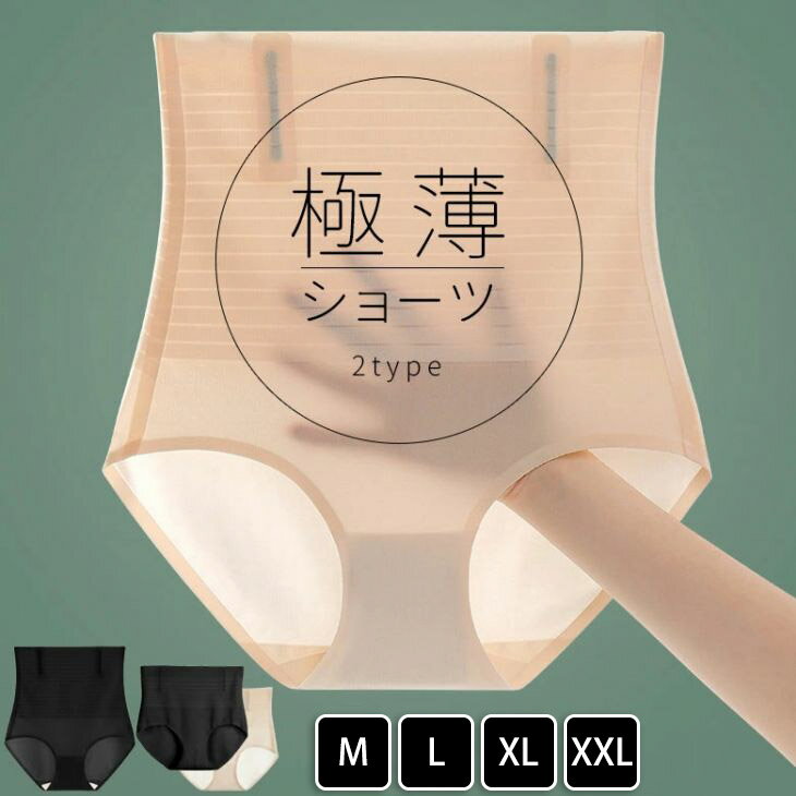 Ⱦۥݥоݡۥɥ륷硼  ϥ 쥹 Ŭ     ץ Ǻ  ݡ ҥåץå  ...