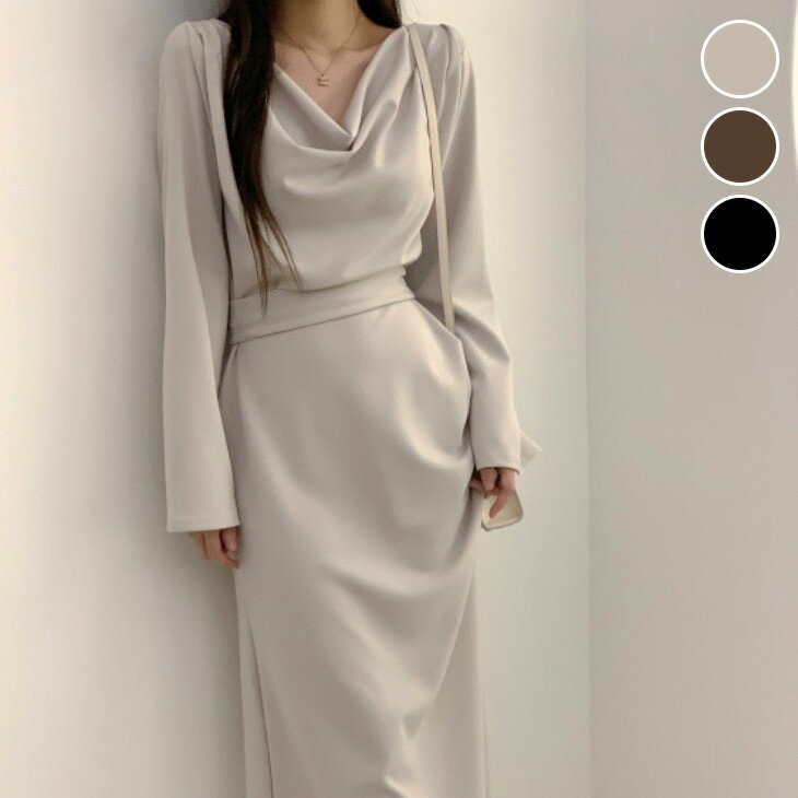 【半額クーポン対象】ドレープ ロング ワンピース 2way 長袖 ワンピ タイト オフショル きれいめ オフィス お呼ばれ 春夏 おすすめ レディース オシャレ トレンド 人気 プチプラ 韓国ファッション【6931-fx】【予約販売：15-20日】【送料無料】メ込2のサムネイル