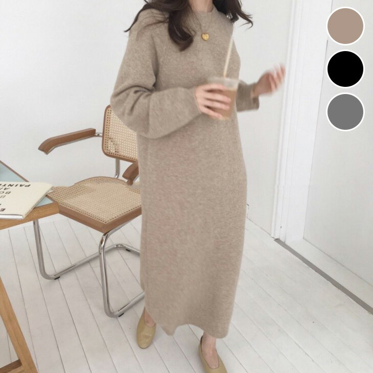 【半額クーポン対象】ニットワンピース ロング マキシ丈 ゆったり ストレート Iライン クルーネック 長袖 シンプル カジュアル 大人かわいい 暖かい レディース 韓国ファッション 2025秋冬新作【lewpaw25-1770】【予約販売：11月27日入荷予定順次発送】【送料無料】宅込のサムネイル