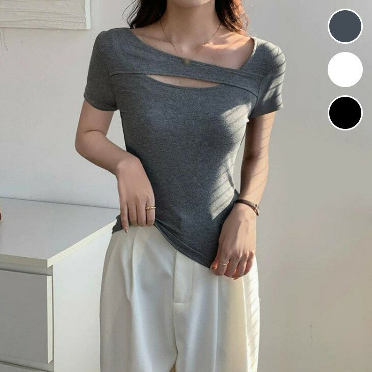 Rakuten - 【半額クーポン対象】Tシャツ 半袖 レディース カットソー フロントオープン デコルテ アシンメトリー 無地 トップス タイト 細見え ストレッチ キレイめ シンプル カジュアル 着痩せ 韓国ファッション 2026春夏新作【le26-wp5098】【予約販売：15-20日】【送料無料】メ込2