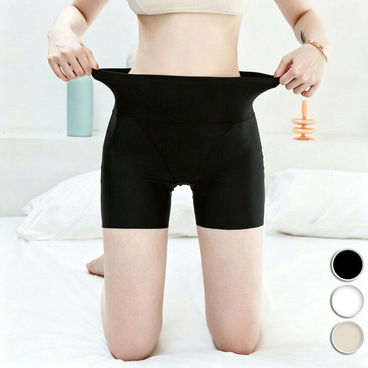 【半額クーポン対象】ペチパンツ ペチコート インナーパンツ スパッツ ショートレギンス 3分丈 薄手 シームレス 透け防止 下着 重ね着 ストレッチ 伸縮性 フィット レディース 人気 韓国ファッション 2026春夏新作【le26-wp6684】【予約販売：15-20日】【送料無料】メ込2