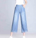 ジーンズ レディース 春 デニムパンツ ストレッチ ストレート スキニーデニム 夏 ワイドパンツ パンツ ブランド 伸縮 ゆったり 50代 スキニーパンツ ジー...