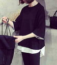 Tシャツ レディース ゆったり カジュアル ティーシャツ おしゃれ 無地 かわいい 7分袖 Vネック 大人 トレーナー 春 半袖 ジム ブラウス スポーツ 5分袖 ロング ブランド 薄手 ロゴ 涼しい シャツ カットソー コーデ 40代 ブラック 夏 人気 ランキング ブランド tps-1586