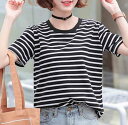 Tシャツ レディース ゆったり カジュアル ティーシャツ おしゃれ 無地 かわいい 7分袖 Vネック 大人 トレーナー 春 半袖 ジム ブラウス スポーツ 5分...