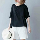 Tシャツ レディース シャツ ロング 半袖 カットソー かわいい コーデ 人気 ブランド おしゃれ 無地 ジム ブラック ティーシャツ スポーツ 40代 ゆったり 涼しい 大人 春 薄手 5分袖 7分袖 トレーナー カジュアル ロゴ 夏 Vネック ブラウス ランキング ブランド tps-1931