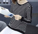 Tシャツ レディース ゆったり ブランド 春 キャンバー コーデ 綿 ブラック ブラウス 40代 カットソー カジュアル ロング かわいい トレーナー 冬 厚手 人気 ティーシャツ Vネック 無地 秋 大人 長袖 暖かい おしゃれ シャツ ロゴ スポーツ ランキング ブランド tps-1078