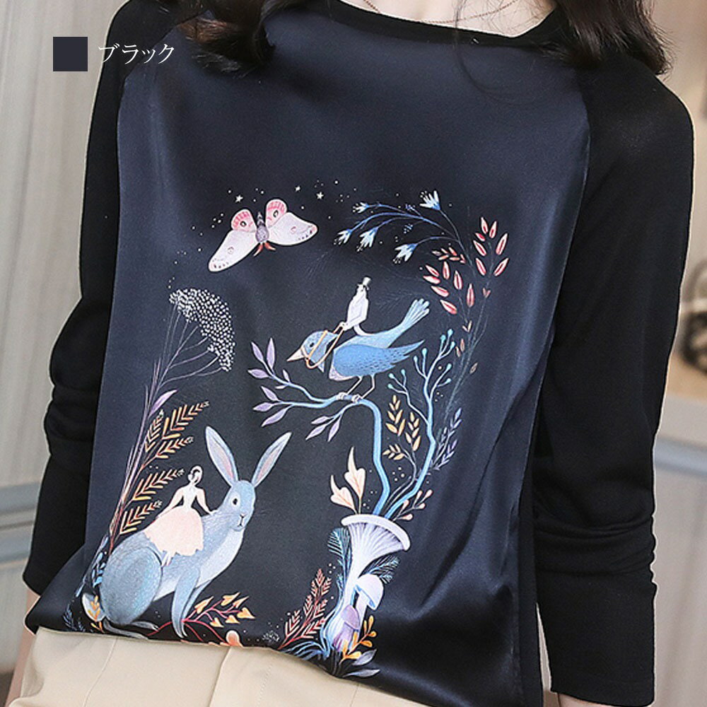 スーパーセール Tシャツ レディース おしゃれ スポーツ ブランド ゆったり 長袖 春 無地 秋 白 大人 ネック カジュアル 黒 シンプル 50代 冬服 ブランド 20代 秋服 お洒落 カジュアル ファッション かわ