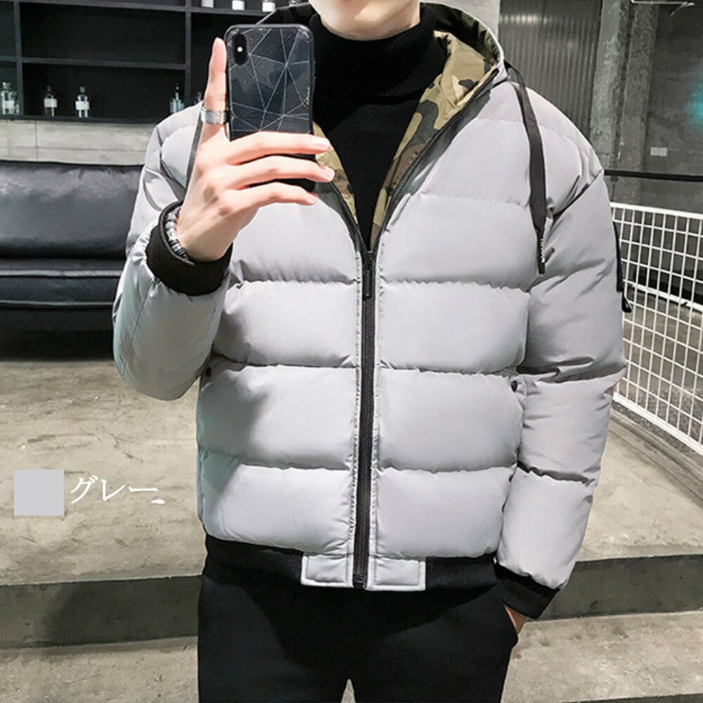 49 割引グレー 予約 14日以内に発送可能 ブラック 予約 14日以内に発送可能 一つ目の項目を先に選択してください セール特価 送料無料 ダウンジャケットメンズブランド冬アウトドア軽量ダウンコート秋おしliam アウター メンズファッショングレー 予約 14日以内に発送