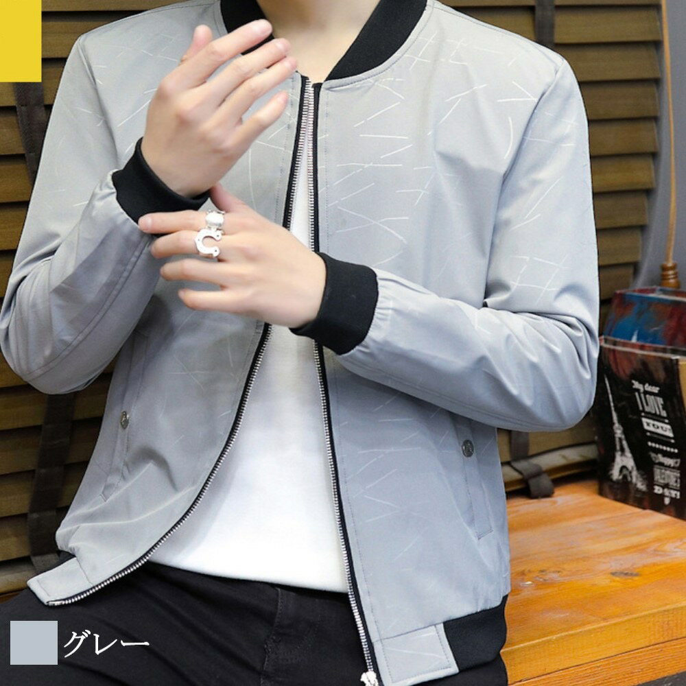 Tailored Jacket - 【＼クーポン利用で20%OFF!／】 ノーカラージャケット メンズ 総柄MA-1 ノーカラーコート 人気 ジャケット おすすめ ボア ノーカラー セール ショート テーラードジャケット カジュアル フォーマル 冬 アウター ブランド ビジネス 春