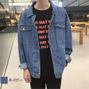 【\クーポン利用で20%OFF!/】 デニムジャケット メンズ デニムオーバーサイズブルゾン コート Gジャン パーカー ブランド 黒 オーバーサイズ 着こなし おしゃれ 秋 ブルゾン ジャケット ジージャン 大きいサイズ ダメージ 冬 黒 50代 大人 ボア 40代 デニム アメカジ