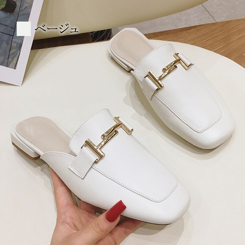 送料無料 ローファー レディース ヒール 本革 おしゃれ 白 ブランド 学生 レザー 大きい 軽量 春 パンプス 軽い 冬 幅広 夏 秋 shoes 大人 ブランド お洒落 春靴 秋靴 4e 上品 40代 30代 20代 ファッション 可愛い オフィスカジュアル 夏靴 冬靴 50代 lis-77-less