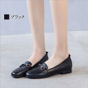 【\クーポン利用で20%OFF!/】 ローファー レディース レザーローファー 疲れない 幅広 パンプス ローヒール スリッポン お洒落 学生 茶 春 痛くない 冬 靴 ビット 革靴 ヒール 夏 ブランド スニーカー レザー 黒 革 本革 フラットシューズ 厚底 秋