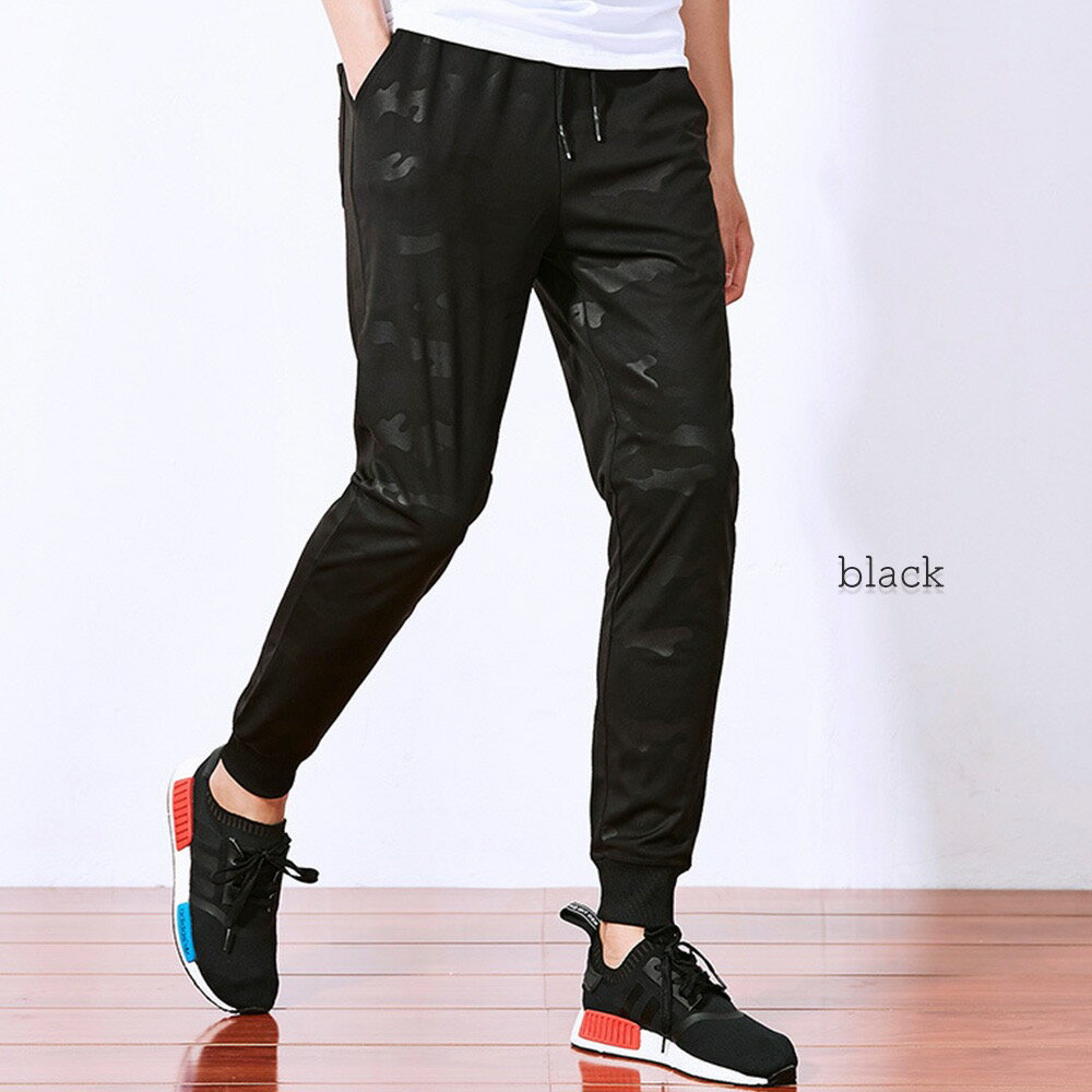 【＼クーポン利用で20%OFF!／】 スウェットパンツ メンズ 迷彩柄ジョガーパンツ 厚手 安い 冬 ハイ 上下 綿 ジャージ 夏 カーゴパンツ 防寒 人気 コーデ スエットパンツ パンツ 高級 ブランド ゴルフ 春 スウェット おしゃれ 大きいサイズ 秋 外出