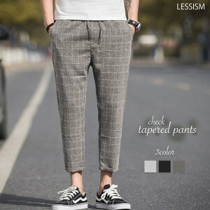 40代メンズ オジサンぽく見えないおしゃれなチェックパンツのおすすめランキング キテミヨ Kitemiyo 40代メンズ オジサンぽく見えないおしゃれなチェックパンツのおすすめランキング キテミヨ Kitemiyo