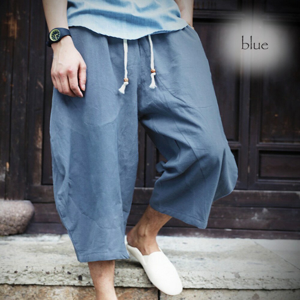 【＼クーポン利用で20%OFF!／】 ワイドパンツ メンズ リネンクロップドパンツ きれいめ 秋 夏 高身長 パンツ 40代 暖かい ワイド デニムワイド サルエルパンツ コーデ バギーパンツ 大きいサイズ ガウチョパンツ ハイウエスト イージーパンツ 春 ボア デニム 冬