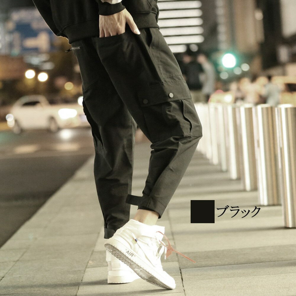 【＼クーポン利用で20%OFF!／】 ワークパンツ メンズ ミリタリーカーゴパンツ チノパン レッド ブランド 春 おしゃれ ジョガーパンツ テーパード ペインターパンツ オフィス 大きいサイズ 夏 冬 デニム コーデ ゆったり 作業ズボン 白 秋 ストレッチ 黒