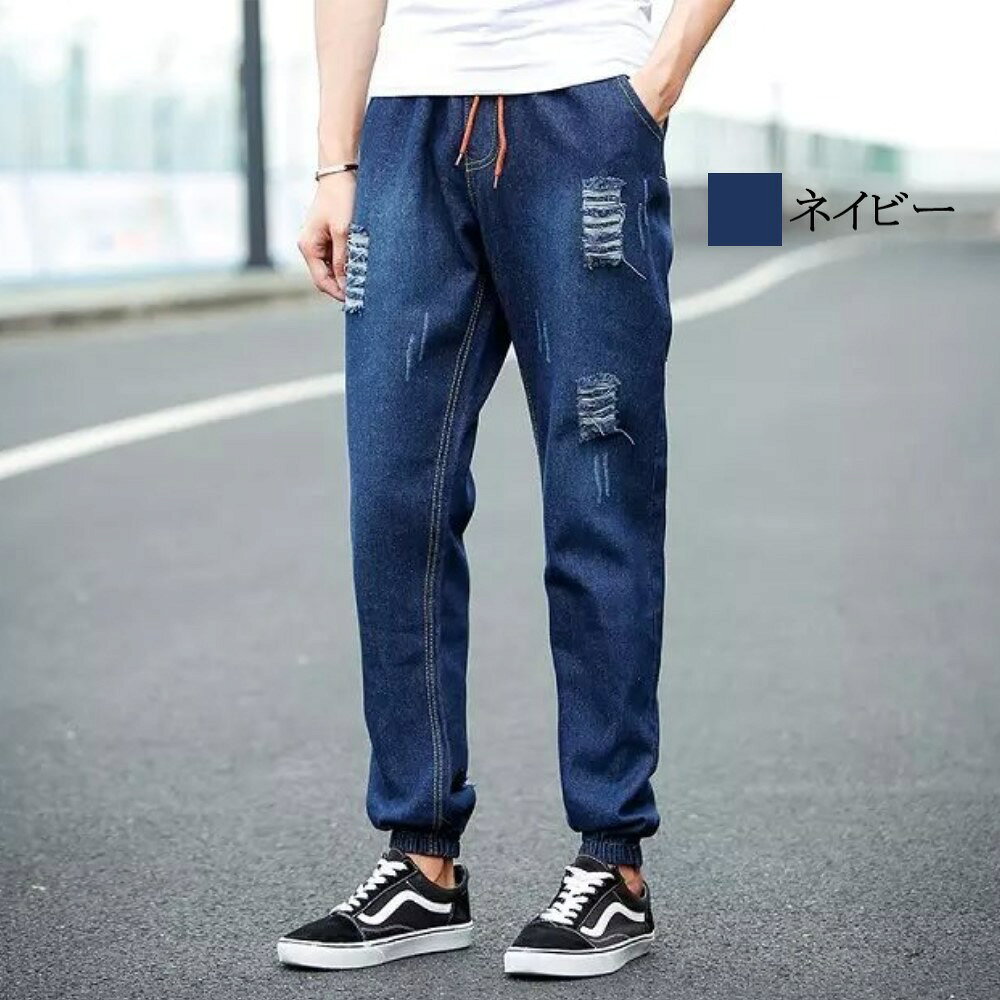 【＼クーポン利用で20%OFF!／】 ジーンズ メンズ ダメージデニムジョガーパンツ ダメージ あったか ストレート ゆったり かっこいい ジーパン 冬 ストレッチ パンツ スリム ジョガー 大きいサイズ 防風 テーパード ブランド 夏 デニム おすすめ デニムパンツ 秋 黒 less-10045152 Coat Classic(コートクラシック) サンプル画像3