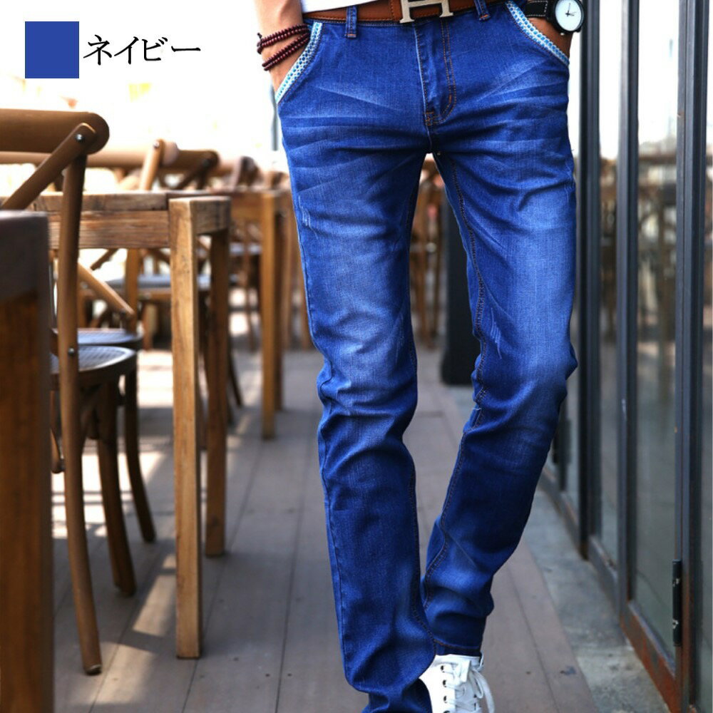 【＼クーポン利用で20%OFF!／】 ジーンズ メンズ スマートデニムパンツ オーバー スキニーデニム かっこいい ジョガー テーパード 黒 デニムパンツ おすすめ あったか ブランド ジーパン 防風 スキニー ストレッチ ストレート パンツ 秋 ゆったり 夏 デニム 冬