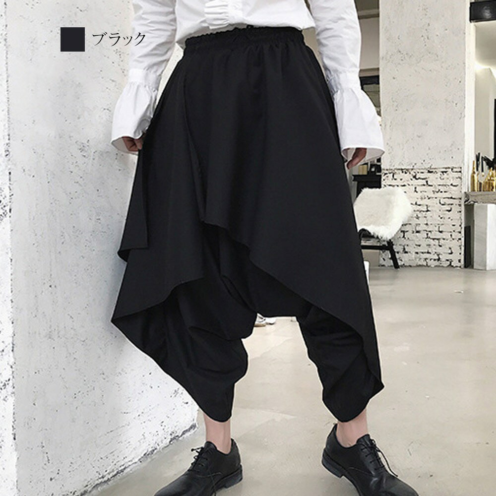 【＼クーポン利用で20%OFF!／】 ワイドパンツ メンズ ドレープデザインパンツ 冬 デニムワイド 暖かい 夏 バギーパンツ 大きいサイズ ボア おすすめ パンツ 高身長 デニム ガウチョパンツ あったか ハイウエスト 秋 サルエルパンツ イージーパンツ コーデ