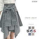 キュロットスカート リボンチェックスカート ファッション ショートパンツ 30代 服 大人 パンツ レディース イキュロット 秋 冬 スーツ コーデ 安い 卒業式 ロング スカーチョ ショート ハーフパンツ キュロットパンツ 夏 女の子 ハイウエスト コーデュロ 春 丈 黒