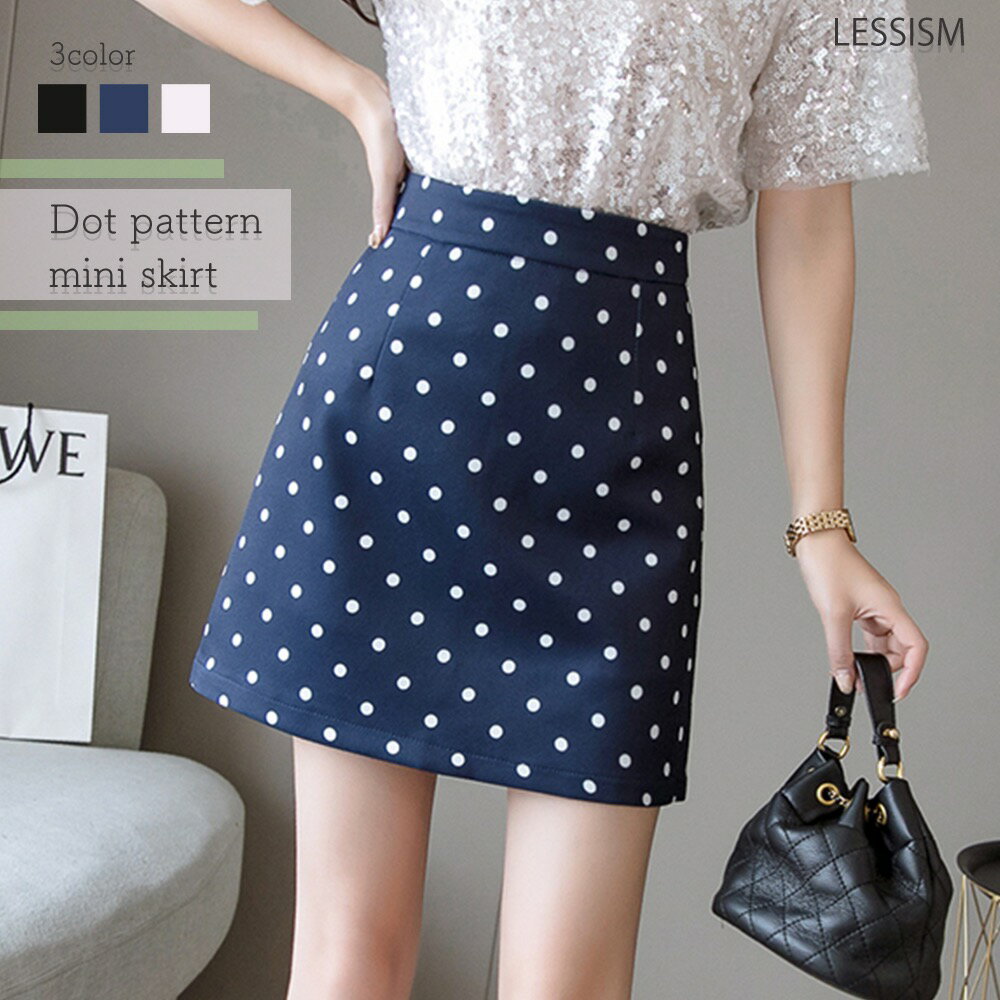 キュロットスカート ドット柄ミニスカート 丈 ファッション 冬 コーデ 春 夏 大人 ハーフパンツ 秋 ショート 30代 卒業式 イキュロット スーツ レディー...