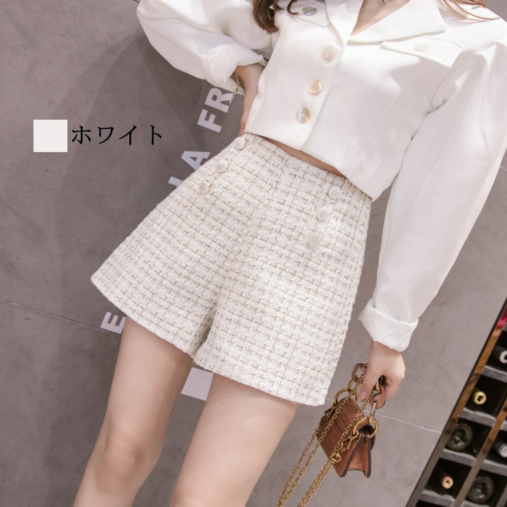 ショートパンツレディースツイードシ...