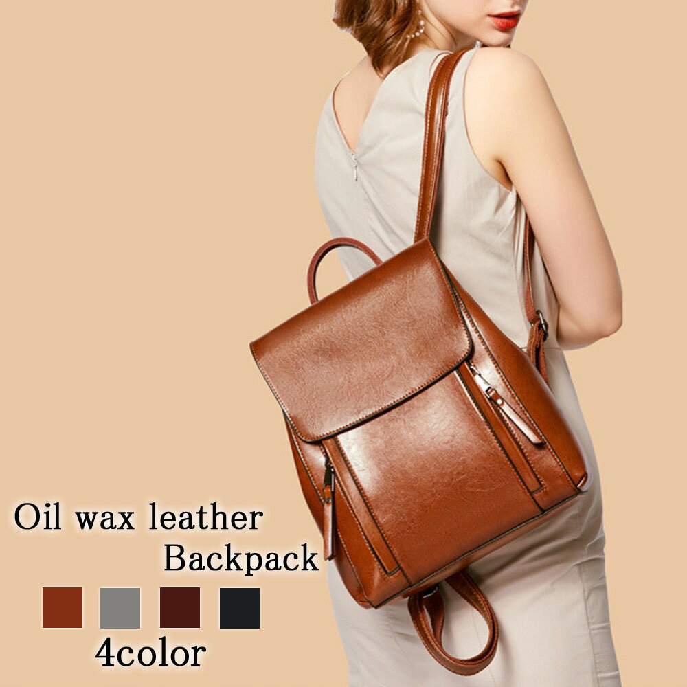 タイムセール SALE 在庫処分セール リュック レディース オイルワックス加工牛革バッグ 50代 大容量 大きめ 黒 革 冬 春 パソコン 本革 小さめ 防水...