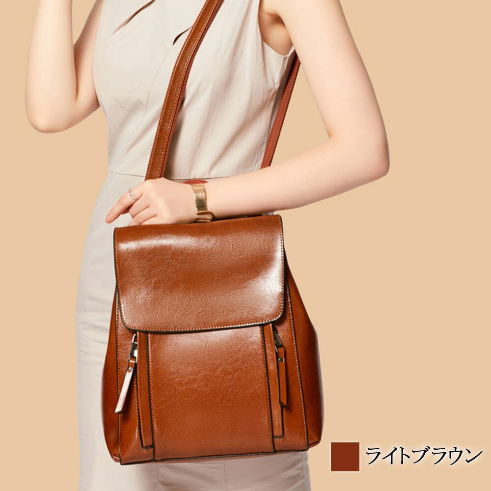 【＼クーポン利用で20%OFF!／】 リュック レディース オイルワックス加工牛革バッグ 人気 大人 レザー 軽量 革 四角 アウトドア 大容量 防水 撥水 本革 代 軽い パソコン PC 小さめ 40 夏 大きめ ブランド ノートPC おしゃれ 通勤 冬 A4 かわいい 50代 3WAY 黒 通学