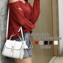 ハンドバッグ レディース 欧米風2WAYレザーバッグ 小さめ 春 ミニトートバッグ 斜めがけ ワンマイルバッグ 秋 ブランド 人気 ミニ 夏 トートバッグ ミニショルダーバッグ 黒 冬 おしゃれ カジュアル レザー革 ショルダーバッグ トート 軽い 財布 ミニバッグ 本革