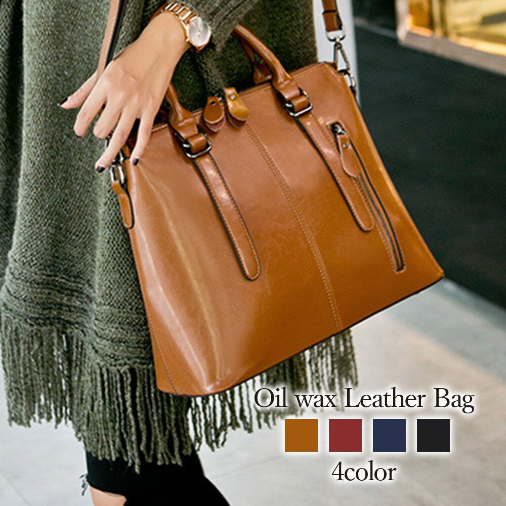ハンドバッグ レディース オイルワックス加工レザーバッグ ショルダーバッグ 秋 おしゃれ トートバッグ 夏 ミニショルダーバッグ ミニバッグ ワンマイルバッグ ...