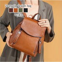 リュック レディース 2wayジップデザインバッグ 冬 A4 撥水 通勤用 黒 通勤 バッグ 小さめ 革 おしゃれ アウトドア 四角 40 防水 パソコン 軽い...