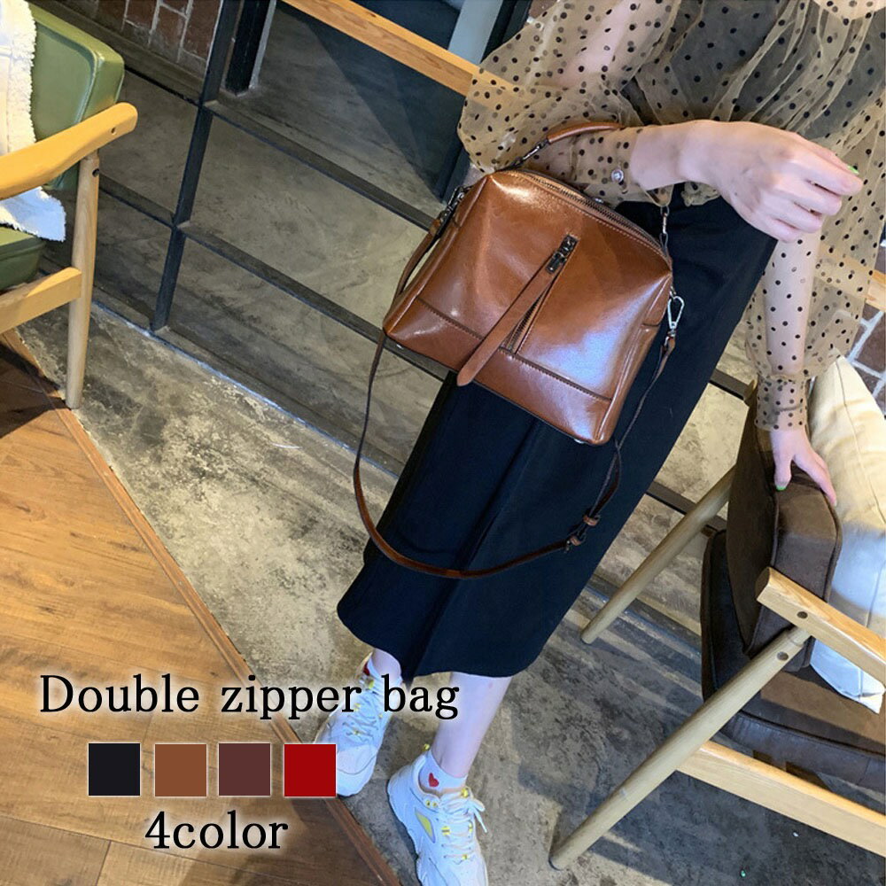 タイムセール SALE 在庫処分セール ハンドバッグ レディース ダブルジッパーバッグ ミニバッグ 秋 夏 黒 本革 軽い トートバッグ 人気 斜めがけ ミニシ...