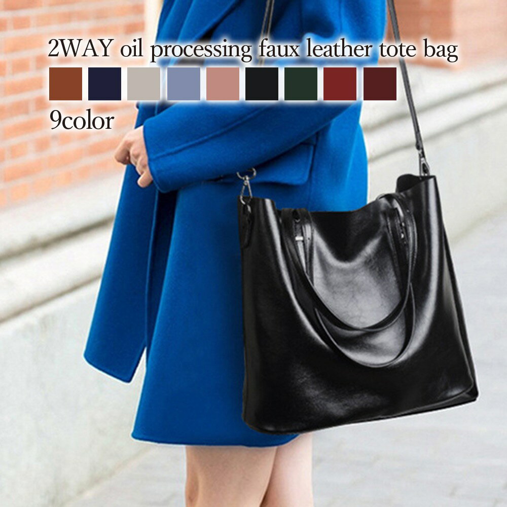 �ȡ��ȥХå� ��ǥ����� 2WAY������ù��쥶���ȡ��� �� �礭�� �����Х� �� �ķ� �ʥ����� �ե����ʡ��դ� �ߥ˥ȡ��� �쥶�� �Хå� �ե����ʡ� ��...