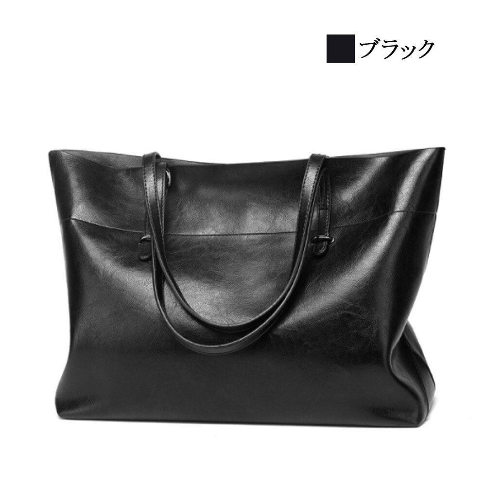 【＼クーポン利用で20%OFF!／】 トートバッグ レディース PUレザートートバッグ レザー レザー 冬 A4 小さめ 秋 春 布 キャンバス 黒 ミニトート 通勤 革 肩掛け 大きめ ナイロン おしゃれ 人気 縦型 ブランド ショルダーバッグ 軽量 かばん 2WAY バッグ