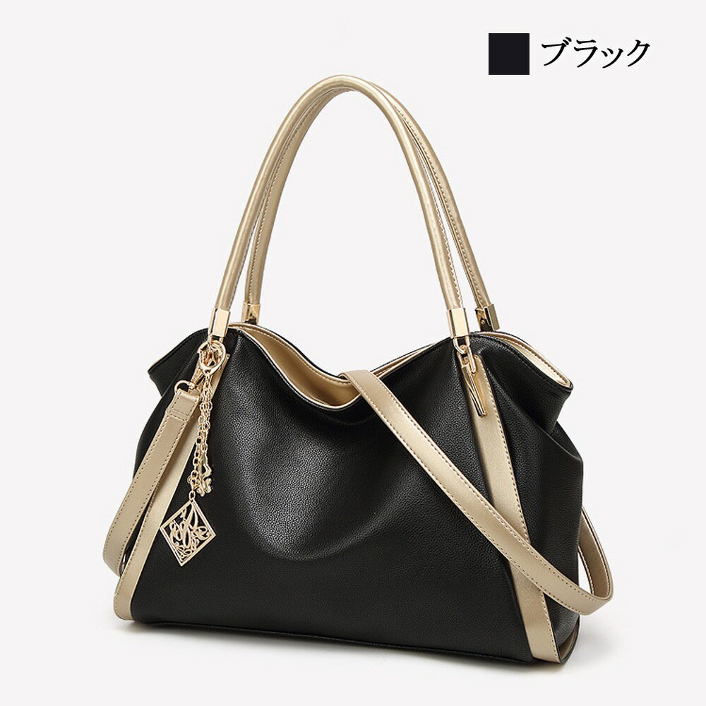 �ڡ������ݥ����Ѥ�20%OFF!���� �ϥ�ɥХå� ��ǥ����� ���㡼���դ��ۿ��Хå� �� ���������Хå� �Ф᤬�� �� �ȡ��� ������� �� �ڤ� �ߥ˥Х�...