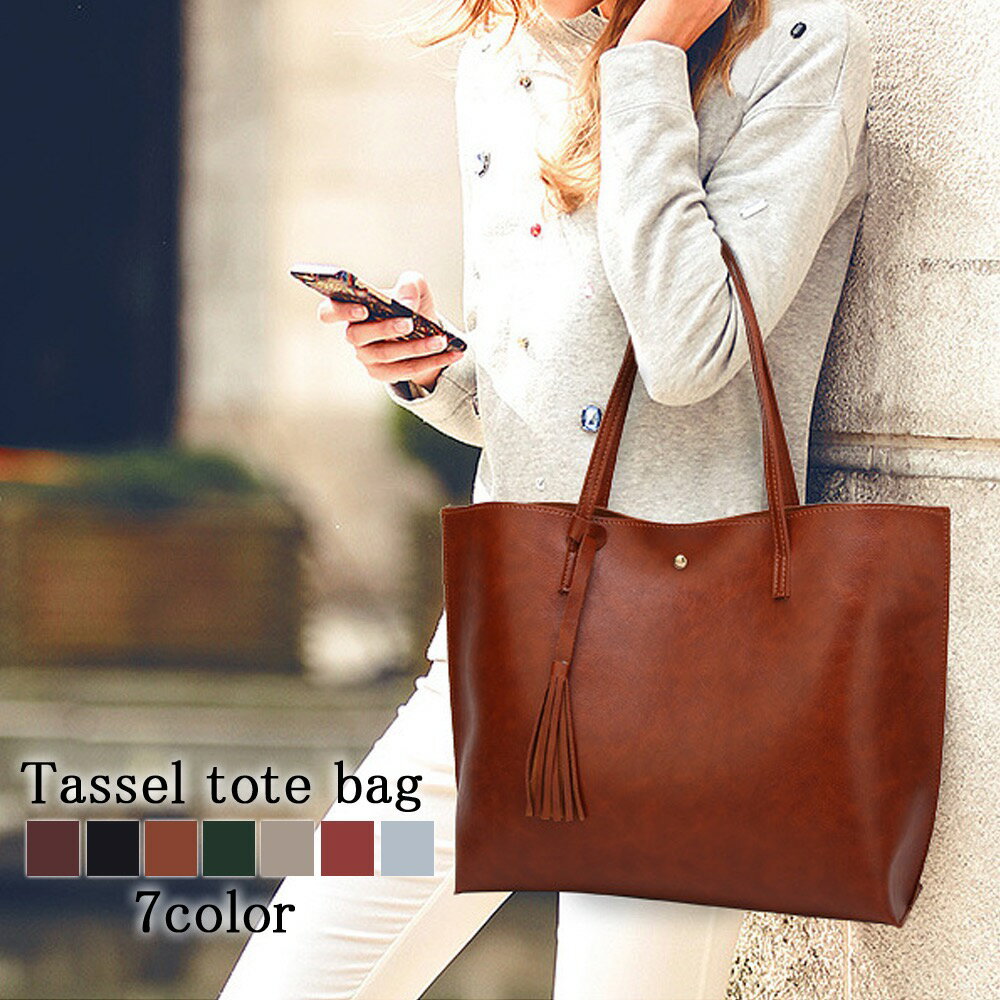 AMAINʥᥤˤ㤨֥ȡȥХå ǥ åդȡȥХå   ͵ եʡդ  ķ եʡ  쥶 Хå  Х 2WAY 礭  ӥͥ Ф  ֥ Хå A4 ̶ ʥ ߥ˥ȡ   쥶 ݤ ̡פβǤʤ3,480ߤˤʤޤ