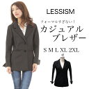 【商品名】テーラードダブルジャケット【カラー】ブラック【サイズ】S M L XL 2XL【サイズ表記】・Sサイズ:着丈70 身幅88 肩幅37 袖丈57・Mサイズ:着丈71 身幅92 肩幅38 袖丈58・Lサイズ:着丈72 身幅96 肩幅39 袖丈59・XLサイズ:着丈73 身幅100 肩幅40 袖丈60・2XLサイズ:着丈74 身幅104 肩幅41 袖丈60【素材】ポリエステル【重量】0.5kg【季節】春 秋 冬【スタッフコメント】全体のラインがとても綺麗でスマートな印象を与えてくれるテーラードジャケット☆シャツと合わせてフォーマルに、Tシャツと合わせてカジュアルに、可愛らしい上品なコーディネートはもちろん、大人かっこいいシックなスタイルにも着こなせる一枚です。 ショップのご紹介 当店はファッションブランド通販ストアですお客様第一のお気持ちで商品サービスを提供しております当店では沢山のレディースファッションアイテム取扱しておりますこちらの洋服と関連する洋服では テーラードジャケット ブレザー スーツ 事務服 ノーカラージャケット も取扱しております是非ご確認くださいませ どんな洋服を扱ってるの？当店ではシンプルやワンポイント違う他と被らない洋服を多数取扱しております個性的で相性抜群な おしゃれ オシャレ お洒落 きれいめ 大人 大人可愛い 大人かわいい 可愛い 女性 女の子 定番 珍しい 上品 上質 人気 おすすめ トレンド 新商品 新作 2023 2024 服 服装 婦人服 を 豊富 な バリエーション で お手頃 プチプラ お安く 激安 SNS テレビ ファッション 雑誌 海外 モデル 女優 芸能人 インスタグラム インスタ インスタグラマー インスタ映え などをお取り扱いしております是非バリエーションからお選びをお楽しみくださいませ どんな体型に向いてるの？当店ではさまざまな体型に向けてサイズや号数展開をしております身長では 140 145 150 155 160 165 170 175 cm 低身長 高身長 に対応しており XS SS S M L LL 3L 4L 5L 6L 7L 8L 9L10L フリー XL 2XL 3XL 4XL 5XL 2L XXL XXXL XXXXL 3号 5号 7号 9号 11号 13号 15号 17号 19号 21号 23号 といろいろな方々に着用いただけますよう多数お取り扱いしておりお客様のお悩みを解決させていただきます どんな年代が着れるの？当店では幅広い世代に向けて洋服を展開しております老若男女問わず 10代 20代 30代 40代 50代 60代 70代 対応 学生 高校生 大学生 お嬢様 セクシー ガーリー ガール ミセス マダム シニア世代 ミレニアル世代 Z世代 と幅広い年代に向けてアイテムを展開中でございます どんなシーズンで着れるの？当店ではオールシーズンに着れる洋服を展開しております季節では 春 夏 秋 冬 オールシーズン 春夏 夏秋 秋冬 冬春 春服 夏服 秋服 冬服 春物 夏物 秋物 冬物 年中 季節 春用 夏用 秋用 冬用 と年中着れるような洋服を展開中でございます どんなシーンで着ていけるの？当店ではいろいろなシーンで着て行ける洋服を用意しております使えるシーンでは 母の日 クリスマス 誕生日 ギフト プレゼント 二次会 結婚式 お呼ばれ 入学式 卒業式 同窓会 記念日 デート 旅行 女子会 通勤 通学 OL フォーマル 職場 会社 オフィス 普段使い 普段着 お出かけ キャンパス スクール 学校 テーマパーク ヨガ トレーニング サマー デイリー ブライダル 仕事 マタニティ スポーツ アウトドア プライベート カジュアル シーン 防寒 キャンプ コーデ コーディネート コストパフォーマンス コスパ ストレッチ スマート 韓国 韓国ファッション 韓国風 女子 と大切な場面で着用でき 肌に優しい 高級 魅せる 高級感 女子力 特徴 美脚 裏地 綺麗 綺麗め 綺麗系 清潔感 清潔 清楚 清楚感 印象 好感度 UP かわいい カワイイ かっこいい カッコイイ 涼しい 暖かい 北海道 といった印象を与えて自身を魅力的に見せることができるアイテムです どんな着こなしできるの？お客様のお好みなコーディネートや着こなしいただけます例えば ゆるい らくらく しっとり 大きめ 小さめ 大きいサイズ ショート ロング 丈 ゆったり スリム 細身 痩せ型 フリーサイズ 体型 カバー といったお好きなコーデなどでコーディネートお楽しみいただけます どんなカラーや柄を取り扱ってるの？当店ではお客様の要望に合わせて沢山のカラーや柄を用意しております色では ホワイト イエロー オレンジ ピンク レッド ベージュ シルバー ゴールド グレー パープル ブラウン グリーン ブルー ブラック マルチカラー ネイビー カーキ ワインレッド 透明 黒 白 赤 紺 藍 黄 緑 青 茶 水 灰 色 とたくさんお取り扱いしており 無地 ロゴ 総柄 キャラクター ワンポイント プリント 花 植物 刺繍 チェック カモフラージュ 迷彩 ドット 水玉 ストライプ ヒョウ レオパード ハート 幾何柄 星 猫 ライン ヘビ ボーダー といったお客様の好みに応じた物を多数お取り扱いしております他と被らない色や形個性的で豊かで面白いデザイナーズや単色もたくさん展開しております どんなジャンルの洋服があるの？当店ではお客様のご要望に合わせて沢山の種類やテイストを豊富に用意しておりますファッションテイストでは ビジネス シンプル エレガント フェミニン キレカジ ナチュラル モード クラシカル レトロ トラッド セレカジ ストリート マニッシュ コンサバティブ 原宿系 ミリタリー アメカジ ママコーデ オフィスカジュアル 森ガール 重ね着 Aライン エレガンス ベーシック お腹 選べる オールコーデ デザイン とたくさん豊富にお取り扱いしておりサイズ感ではお客様の要望に合わせて用意しており 2ボタン 3ボタン 4ボタン 6ボタン シフォン レース セット 柄 派手 キュート オリジナル 洗える ボレロ 羽織 厚手 薄手 リボン タイト 他と被らない 種類 からお好みお選びいただけてお楽しみいただけます是非ご確認くださいませ どんな生地や素材があるの？当店では沢山の生地や素材をお取り扱いしております素材では ウール 綿 コットン ポリエステル 麻 リネン ツイード デニム ナイロン レーヨン コーデュロイ カシミヤ ニット 本革 フェイクファー フリース ファー ジャージー シルク ツイル アクリル とさまざまな肌に優しい素材をお取り扱いしており UVカット 着痩せ 着やせ 着回し 効果 機能性 ブランド レディースファッション レデイース 個性的 高品質 生地 雪 CN 日本製 裏地あり 裏地なし 裏起毛あり 裏起毛なし 速乾 無し 有り 取り外し 収納 と機能性豊かに兼ね揃えております ペティート プラス トール 家庭洗濯 ドライクリーニング ウェットクリーニング 令和 サイズ交換 毛玉になりにくい モード系 とメンテナンスできます気持ちいい肌触りの生地がありますためお選びくださいませ どんなイベントやキャンペーンをしているの？当店ではさまざまなサービスキャンペーンセールを実施しておりますサービスやキャンペーンでは あす楽 あすらく 即納 速達 予約 楽天 クーポン ポイント 入荷済 OFF セール お得 特価 送料無料 メール便 ネコポス イベント 企画 キャンペーン SALE セール価格 ランキング 安い 割引 新製品 新品 正規 流行 流行り 話題 即日配送 翌日 など楽しいイベントを毎週開幕中です是非ご利用くださいませ またお得なクーポンも発行しております是非活用くださいませ詳しくは当店のカテゴリページをご参考くださいませ オシャレをさらに楽しく♪ 今日も良い1日を！全体のラインがとても綺麗でスマートな印象を与えてくれるテーラードジャケット☆シャツと合わせてフォーマルに、Tシャツと合わせてカジュアルに、可愛らしい上品なコーディネートはもちろん、大人かっこいいシックなスタイルにも着こなせる一枚です。 【商品名】テーラードダブルジャケット【カラー】ブラック【サイズ】S M L XL 2XL【サイズ表記】・Sサイズ:着丈70 身幅88 肩幅37 袖丈57・Mサイズ:着丈71 身幅92 肩幅38 袖丈58・Lサイズ:着丈72 身幅96 肩幅39 袖丈59・XLサイズ:着丈73 身幅100 肩幅40 袖丈60・2XLサイズ:着丈74 身幅104 肩幅41 袖丈60【素材】ポリエステル【重量】0.5kg【季節】春 秋 冬【スタッフコメント】全体のラインがとても綺麗でスマートな印象を与えてくれるテーラードジャケット☆シャツと合わせてフォーマルに、Tシャツと合わせてカジュアルに、可愛らしい上品なコーディネートはもちろん、大人かっこいいシックなスタイルにも着こなせる一枚です。 ショップのご紹介 当店はファッションブランド通販ストアですお客様第一のお気持ちで商品サービスを提供しております当店では沢山のレディースファッションアイテム取扱しておりますこちらの洋服と関連する洋服では テーラードジャケット ブレザー スーツ 事務服 ノーカラージャケット も取扱しております是非ご確認くださいませ どんな洋服を扱ってるの？当店ではシンプルやワンポイント違う他と被らない洋服を多数取扱しております個性的で相性抜群な おしゃれ オシャレ お洒落 きれいめ 大人 大人可愛い 大人かわいい 可愛い 女性 女の子 定番 珍しい 上品 上質 人気 おすすめ トレンド 新商品 新作 2023 2024 服 服装 婦人服 を 豊富 な バリエーション で お手頃 プチプラ お安く 激安 SNS テレビ ファッション 雑誌 海外 モデル 女優 芸能人 インスタグラム インスタ インスタグラマー インスタ映え などをお取り扱いしております是非バリエーションからお選びをお楽しみくださいませ どんな体型に向いてるの？当店ではさまざまな体型に向けてサイズや号数展開をしております身長では 140 145 150 155 160 165 170 175 cm 低身長 高身長 に対応しており XS SS S M L LL 3L 4L 5L 6L 7L 8L 9L10L フリー XL 2XL 3XL 4XL 5XL 2L XXL XXXL XXXXL 3号 5号 7号 9号 11号 13号 15号 17号 19号 21号 23号 といろいろな方々に着用いただけますよう多数お取り扱いしておりお客様のお悩みを解決させていただきます どんな年代が着れるの？当店では幅広い世代に向けて洋服を展開しております老若男女問わず 10代 20代 30代 40代 50代 60代 70代 対応 学生 高校生 大学生 お嬢様 セクシー ガーリー ガール ミセス マダム シニア世代 ミレニアル世代 Z世代 と幅広い年代に向けてアイテムを展開中でございます どんなシーズンで着れるの？当店ではオールシーズンに着れる洋服を展開しております季節では 春 夏 秋 冬 オールシーズン 春夏 夏秋 秋冬 冬春 春服 夏服 秋服 冬服 春物 夏物 秋物 冬物 年中 季節 春用 夏用 秋用 冬用 と年中着れるような洋服を展開中でございます どんなシーンで着ていけるの？当店ではいろいろなシーンで着て行ける洋服を用意しております使えるシーンでは 母の日 クリスマス 誕生日 ギフト プレゼント 二次会 結婚式 お呼ばれ 入学式 卒業式 同窓会 記念日 デート 旅行 女子会 通勤 通学 OL フォーマル 職場 会社 オフィス 普段使い 普段着 お出かけ キャンパス スクール 学校 テーマパーク ヨガ トレーニング サマー デイリー ブライダル 仕事 マタニティ スポーツ アウトドア プライベート カジュアル シーン 防寒 キャンプ コーデ コーディネート コストパフォーマンス コスパ ストレッチ スマート 韓国 韓国ファッション 韓国風 女子 と大切な場面で着用でき 肌に優しい 高級 魅せる 高級感 女子力 特徴 美脚 裏地 綺麗 綺麗め 綺麗系 清潔感 清潔 清楚 清楚感 印象 好感度 UP かわいい カワイイ かっこいい カッコイイ 涼しい 暖かい 北海道 といった印象を与えて自身を魅力的に見せることができるアイテムです どんな着こなしできるの？お客様のお好みなコーディネートや着こなしいただけます例えば ゆるい らくらく しっとり 大きめ 小さめ 大きいサイズ ショート ロング 丈 ゆったり スリム 細身 痩せ型 フリーサイズ 体型 カバー といったお好きなコーデなどでコーディネートお楽しみいただけます どんなカラーや柄を取り扱ってるの？当店ではお客様の要望に合わせて沢山のカラーや柄を用意しております色では ホワイト イエロー オレンジ ピンク レッド ベージュ シルバー ゴールド グレー パープル ブラウン グリーン ブルー ブラック マルチカラー ネイビー カーキ ワインレッド 透明 黒 白 赤 紺 藍 黄 緑 青 茶 水 灰 色 とたくさんお取り扱いしており 無地 ロゴ 総柄 キャラクター ワンポイント プリント 花 植物 刺繍 チェック カモフラージュ 迷彩 ドット 水玉 ストライプ ヒョウ レオパード ハート 幾何柄 星 猫 ライン ヘビ ボーダー といったお客様の好みに応じた物を多数お取り扱いしております他と被らない色や形個性的で豊かで面白いデザイナーズや単色もたくさん展開しております どんなジャンルの洋服があるの？当店ではお客様のご要望に合わせて沢山の種類やテイストを豊富に用意しておりますファッションテイストでは ビジネス シンプル エレガント フェミニン キレカジ ナチュラル モード クラシカル レトロ トラッド セレカジ ストリート マニッシュ コンサバティブ 原宿系 ミリタリー アメカジ ママコーデ オフィスカジュアル 森ガール 重ね着 Aライン エレガンス ベーシック お腹 選べる オールコーデ デザイン とたくさん豊富にお取り扱いしておりサイズ感ではお客様の要望に合わせて用意しており 2ボタン 3ボタン 4ボタン 6ボタン シフォン レース セット 柄 派手 キュート オリジナル 洗える ボレロ 羽織 厚手 薄手 リボン タイト 他と被らない 種類 からお好みお選びいただけてお楽しみいただけます是非ご確認くださいませ どんな生地や素材があるの？当店では沢山の生地や素材をお取り扱いしております素材では ウール 綿 コットン ポリエステル 麻 リネン ツイード デニム ナイロン レーヨン コーデュロイ カシミヤ ニット 本革 フェイクファー フリース ファー ジャージー シルク ツイル アクリル とさまざまな肌に優しい素材をお取り扱いしており UVカット 着痩せ 着やせ 着回し 効果 機能性 ブランド レディースファッション レデイース 個性的 高品質 生地 雪 CN 日本製 裏地あり 裏地なし 裏起毛あり 裏起毛なし 速乾 無し 有り 取り外し 収納 と機能性豊かに兼ね揃えております ペティート プラス トール 家庭洗濯 ドライクリーニング ウェットクリーニング 令和 サイズ交換 毛玉になりにくい モード系 とメンテナンスできます気持ちいい肌触りの生地がありますためお選びくださいませ どんなイベントやキャンペーンをしているの？当店ではさまざまなサービスキャンペーンセールを実施しておりますサービスやキャンペーンでは あす楽 あすらく 即納 速達 予約 楽天 クーポン ポイント 入荷済 OFF セール お得 特価 送料無料 メール便 ネコポス イベント 企画 キャンペーン SALE セール価格 ランキング 安い 割引 新製品 新品 正規 流行 流行り 話題 即日配送 翌日 など楽しいイベントを毎週開幕中です是非ご利用くださいませ またお得なクーポンも発行しております是非活用くださいませ詳しくは当店のカテゴリページをご参考くださいませ オシャレをさらに楽しく♪ 今日も良い1日を！