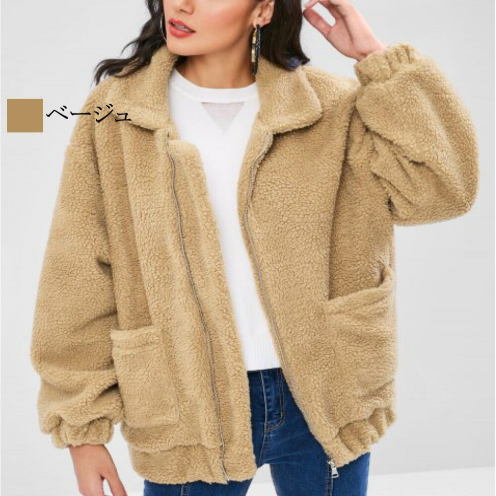 Rakuten - 【＼クーポン利用で20%OFF!／】 ブルゾン レディース ボアジャケット ウェア ブランド ゴルフ 秋 アウター ビジネス 赤 コーデ 春 ミリタリージャケット かっこいい 中綿 冬 人気 防寒 ショート ジャンパー マウンテン きれいめ ジャケット スタジャン