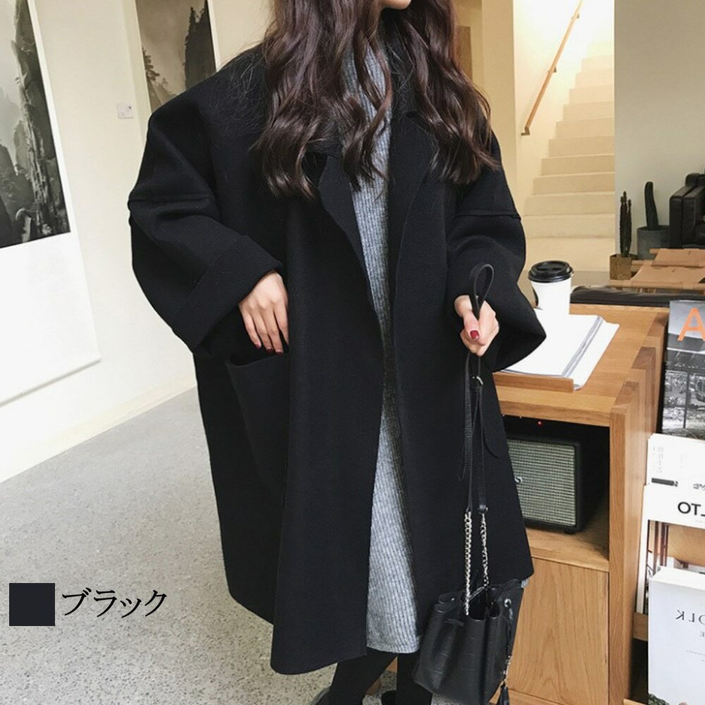 Other - 【＼クーポン利用で20%OFF!／】 チェスターコート レディース オーバーダブルチェスターコート 人気 キャメル 40代 ブランド 英国 50代 ダブル チェック 細身 ステンカラーコート 着こなし ショート 暖かい トレンチコート 春 冬 コート 大きいサイズ 秋 服 ロングコート