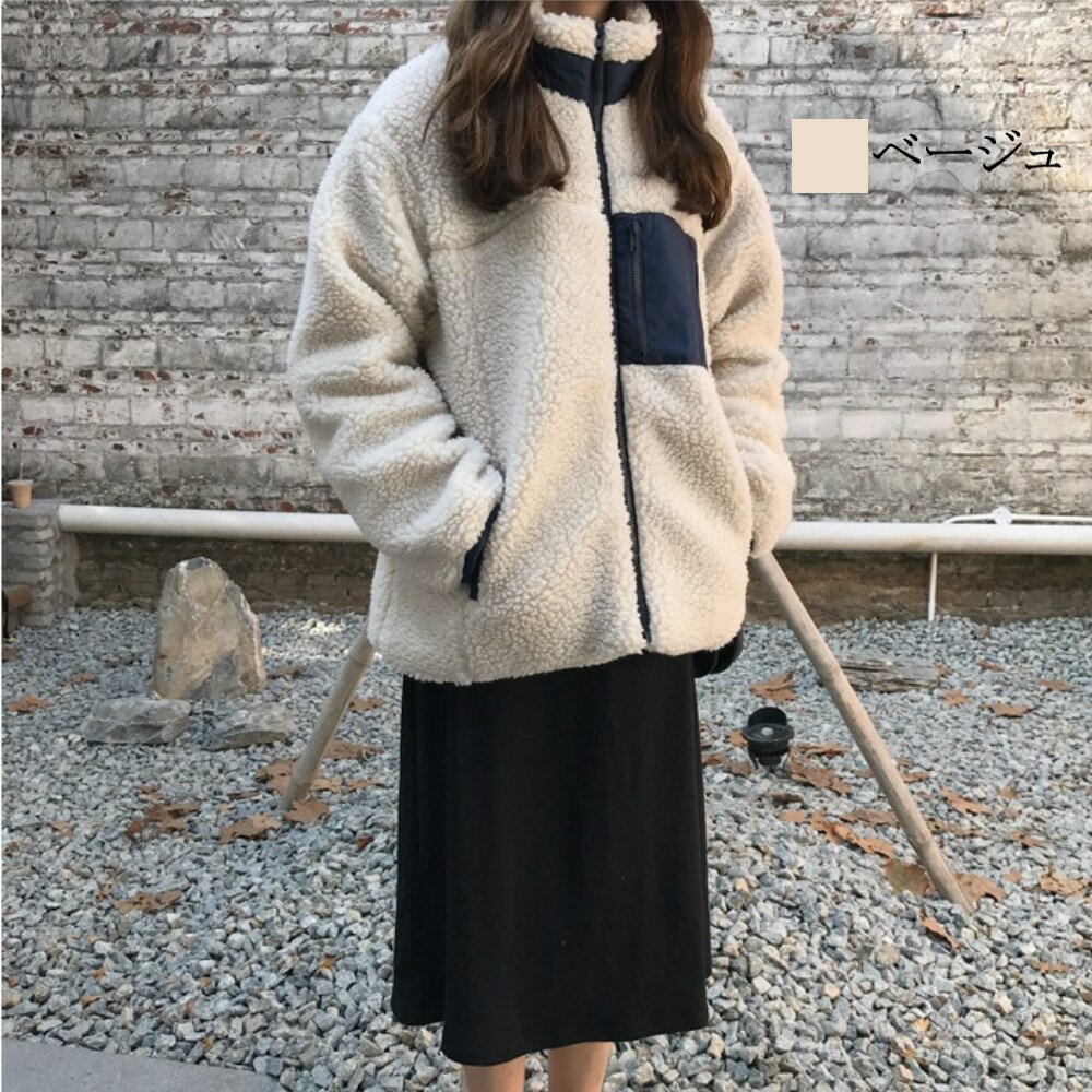 ブルゾンレディースボアフリースジャ...