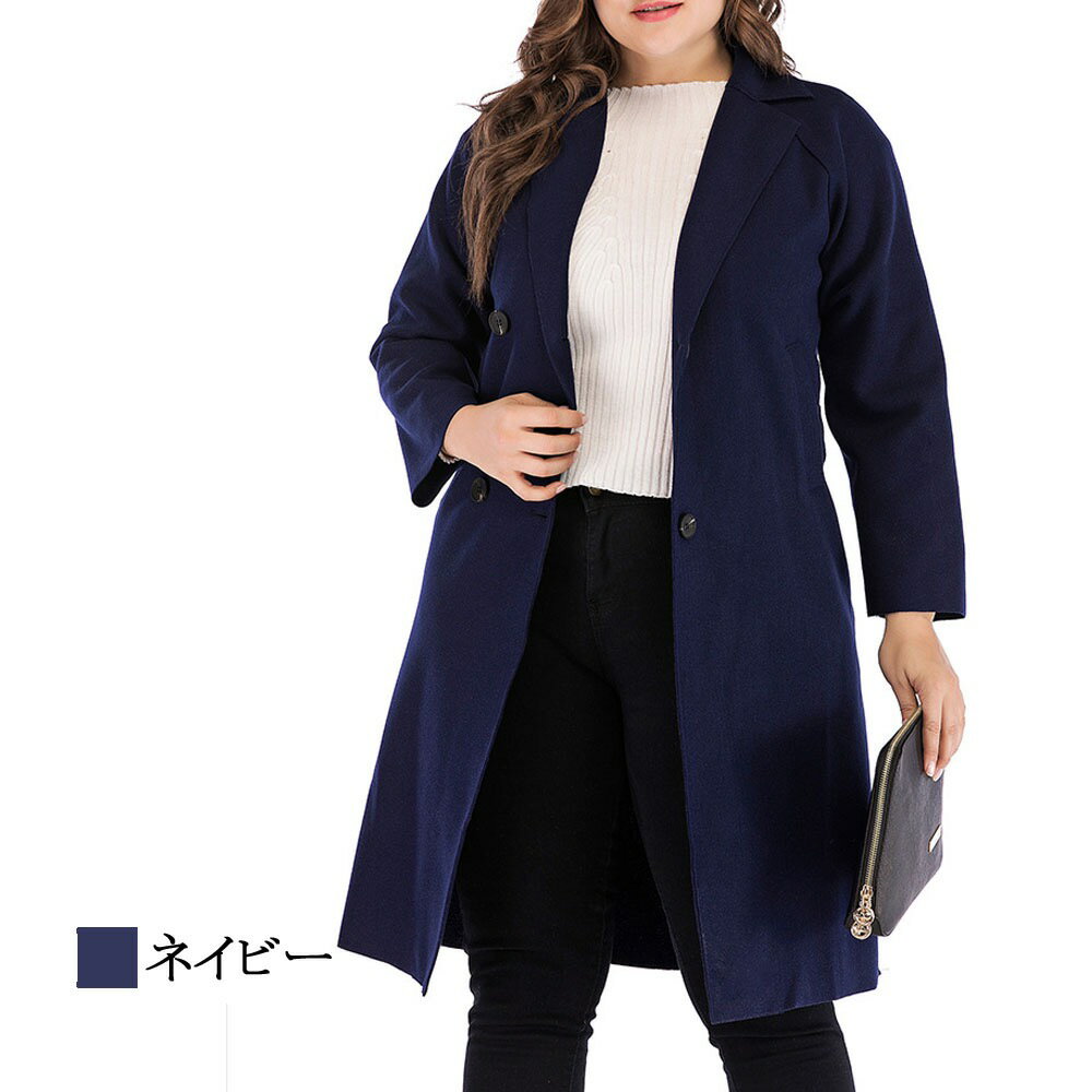 Turn-Down Collar Coat - 【＼クーポン利用で20%OFF!／】 ステンカラーコート レディース ラグランスリーブチェスター ロングコート アウター コーデ 厚手 トレンチコート スタンドカラーコート 秋 大人 チェスターコート ウール ショート丈 丈 大きいサイズ コート 冬 ロング 40代 ミドル