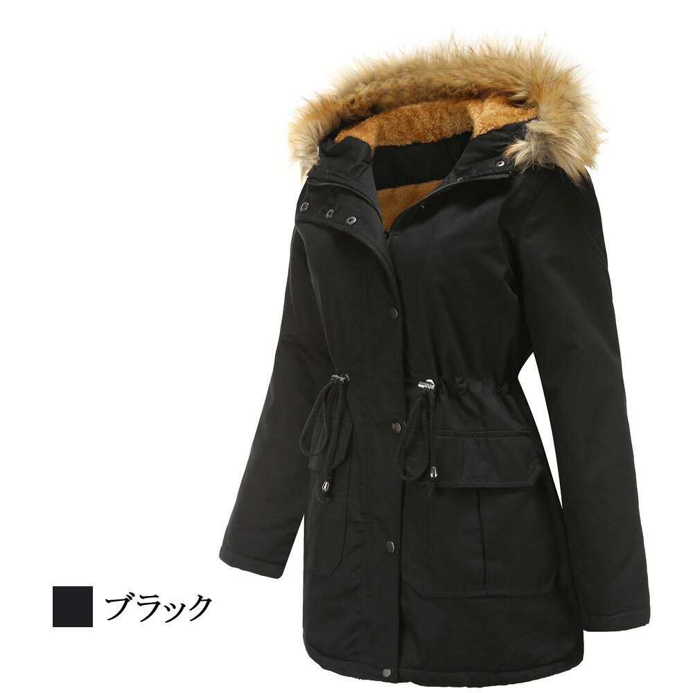 ブルゾンレディース裏ボアモッズコー...