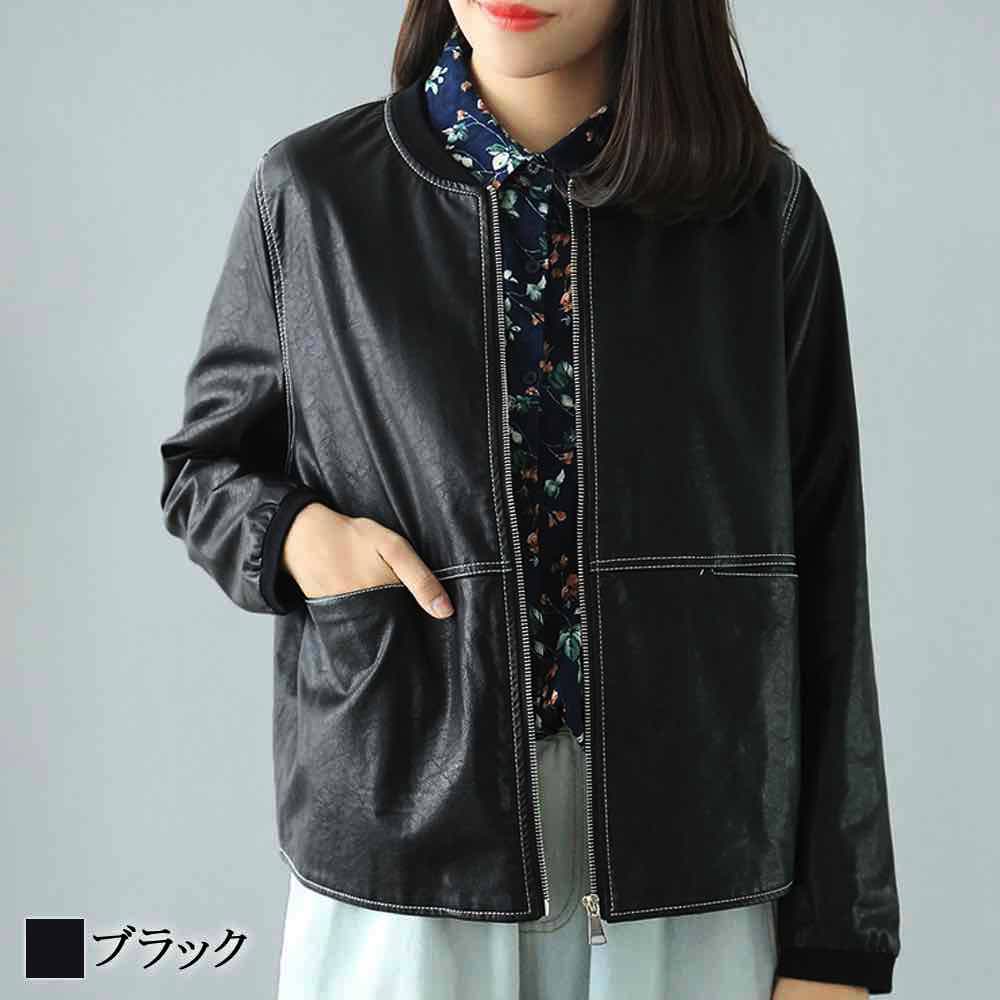 【＼クーポン利用で20%OFF!／】 ライダースジャケット レディース ノーカラーエコレザージャケット スエード 50代 ジャケット バイク 着こなし 秋 おしゃれ レザー 40代 冬 20代 オフィス アウター 革 ショット レザージャケット ライダース ブルゾン ブランド 人気