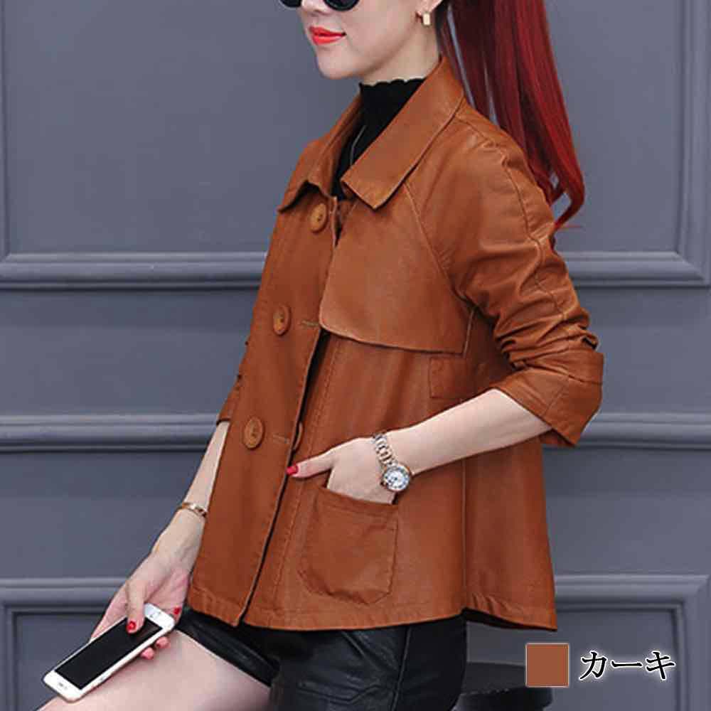 【＼クーポン利用で20%OFF!／】 ライダースジャケット レディース ダブルボタンエコレザー レザージャケット ショット ライダース ジャケット 秋 着こなし 革ジャン 30代 ブランド 春 サイズ スエード 50代 20代 ブルゾン レザー 冬 革 おしゃれ アウター